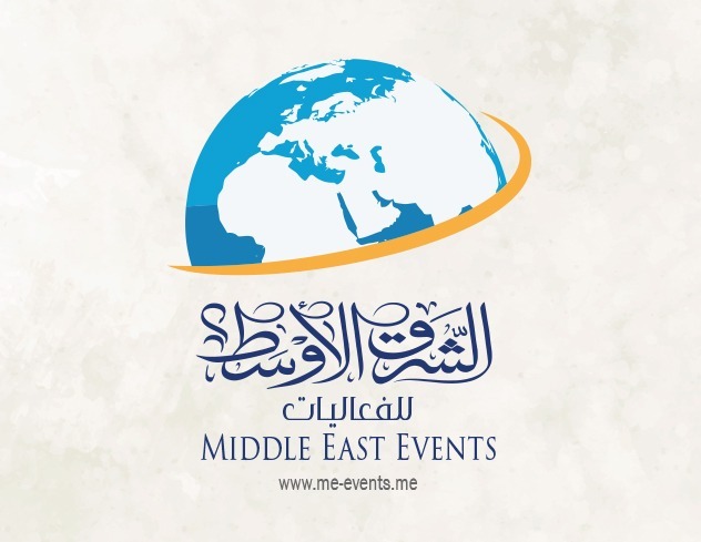 Middle East Events (General)