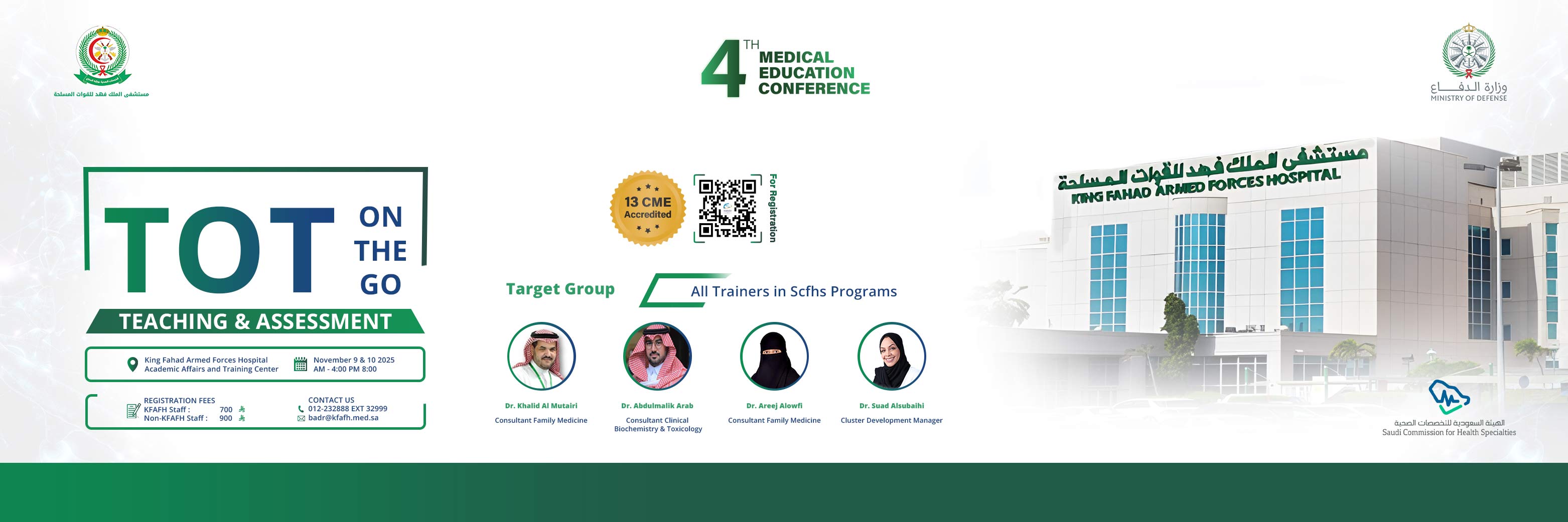 TOT on The GO Teaching and Assessment